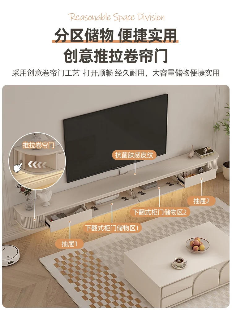 Cream Wind Suspended TV Background Wall Hanging Cabinet Wall Cabinet Living Room Household Suspended TV Cabinet Shielding Socket