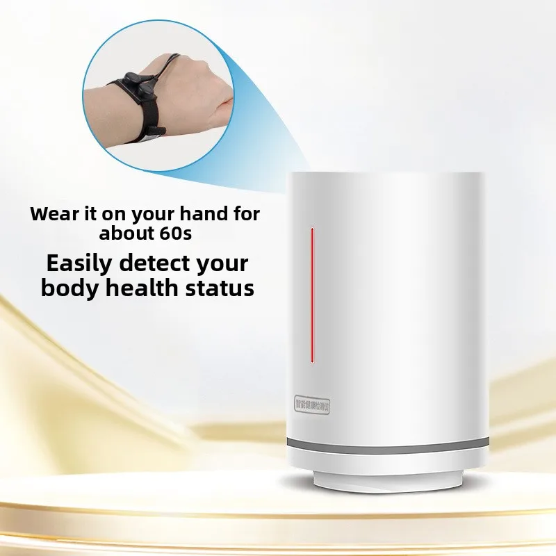 Generation Upgraded Version of Intelligent Health Detector Quantum Weak Magnetic Resonance Analysis Physical Health Detector