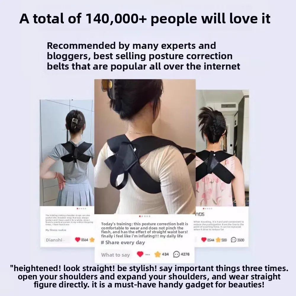 Humpback Correction with Back Corrector To Improve Shoulder  Neck Posture Shoulder Opening Adult Sitting Posture Correction Tool