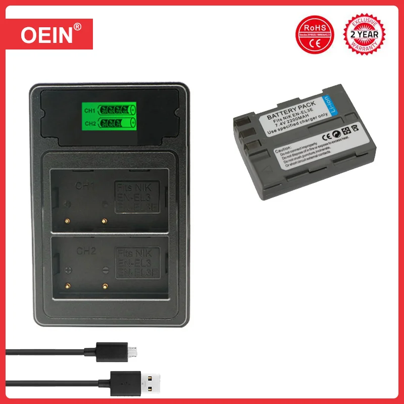 4Pcs EN EL3 EL3a EN-EL3e Battery and LED Charger for Nikon D70s, D50, D80, D300S, D300, D700, D90, D200