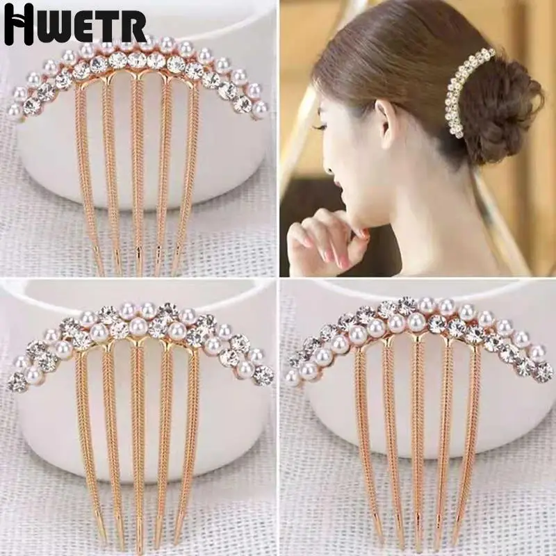 Comb Hairpin Ladies Bow Rhinestone Hairpin Metal Hair Stick Hairpin Bridal Wedding Banquet Hair Accessories Headdress