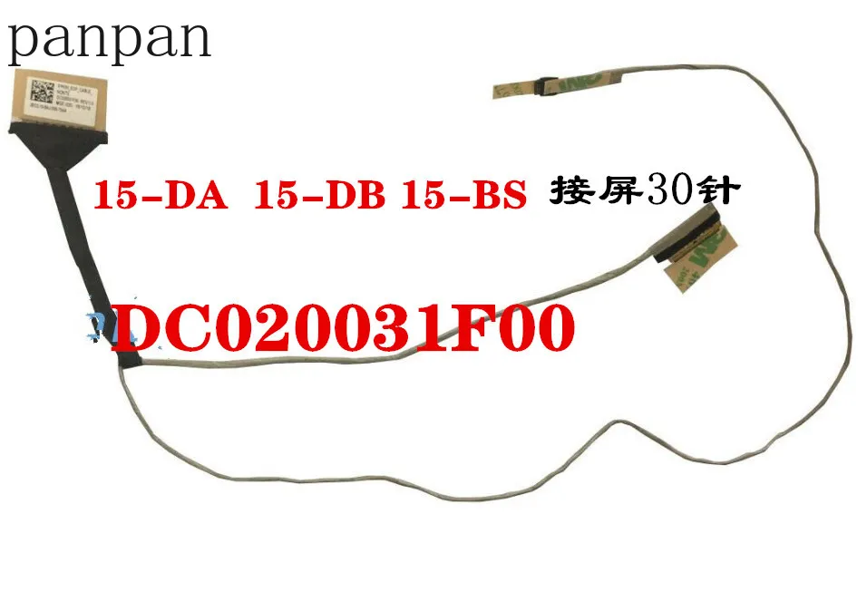 Padarsey Replacement Laptop LCD Screen Display Cable For HP 15-DA 15-DA0012DX 15-DB 250 G7 255 G7 DC020031F00