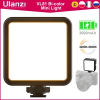 Ulanzi Vijim VL81 Mini luz LED de vídeo en cámara iluminación de estudio fotográfico difusor suave Tiktok Youtube Livestream Vlog Light