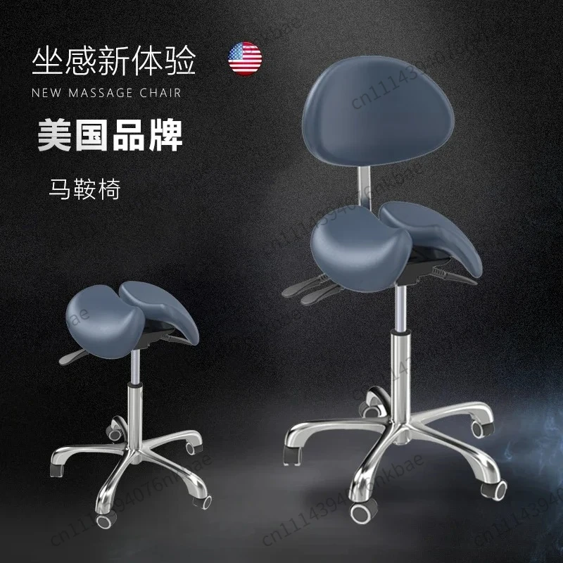 Height Adjustable Rotating Ergonomic Saddle Dentist Chair with Universal Casters, Office & Dental Clinic Stool