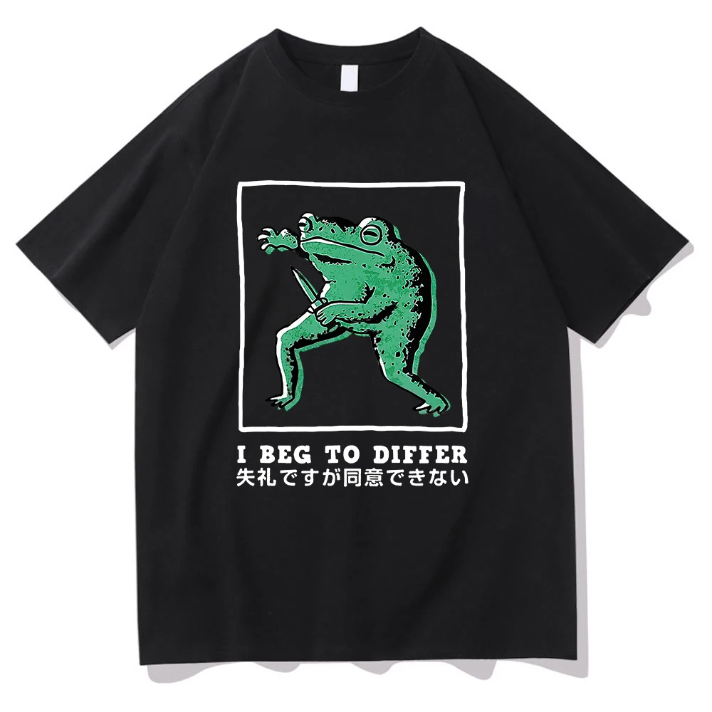 I Beg To Differ Frog T Shirt Funny Japanese Frog Retro Clothing Harajuku Clothes Summer Graphic T Shirts Tops Aesthetic Clothes