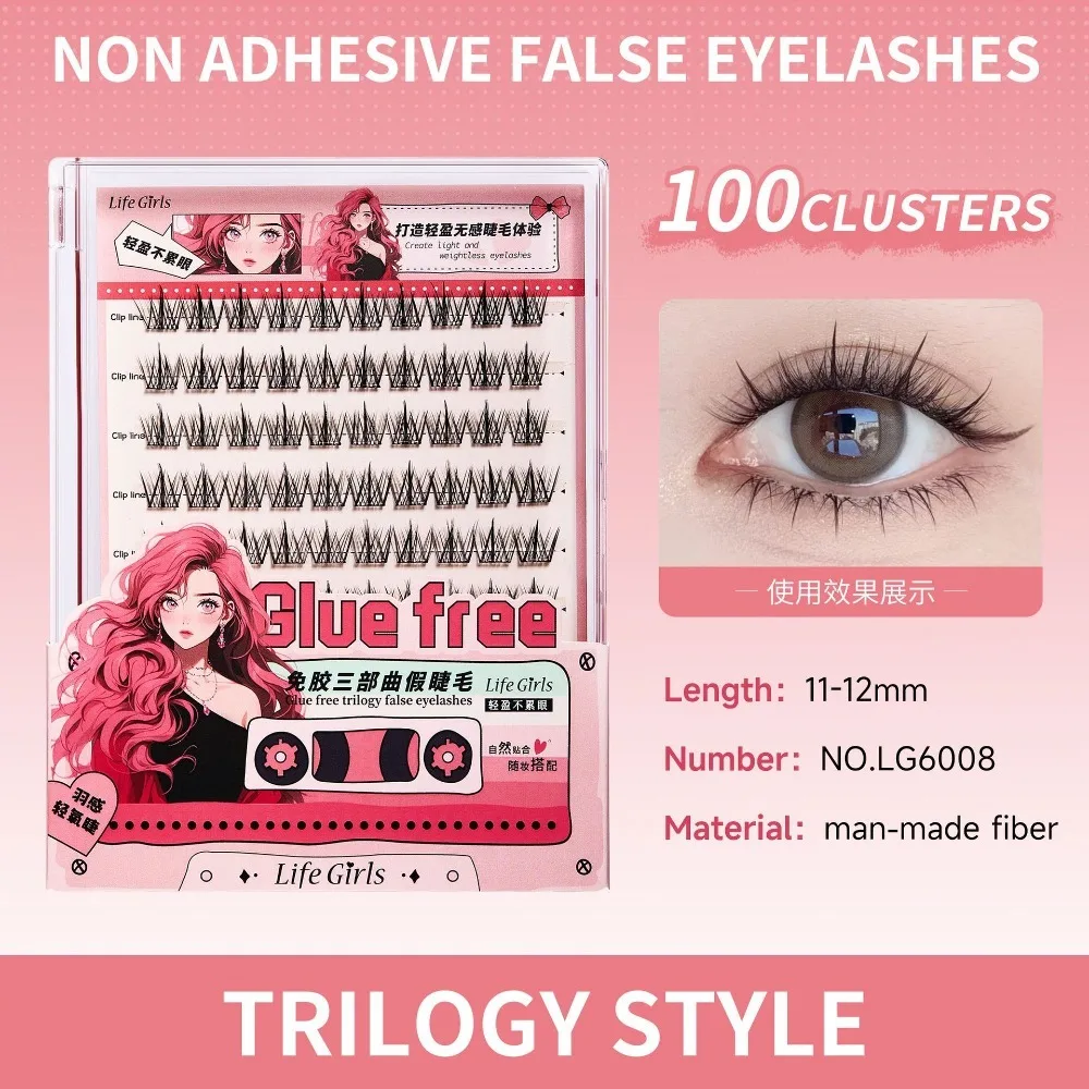 مجزأة الغراء الحرة الرموش الصناعية 10-12 مللي متر المائل مجنح الرموش العنقودية الفردية لتقوم بها بنفسك الرموش الطبيعية ملحقات #2