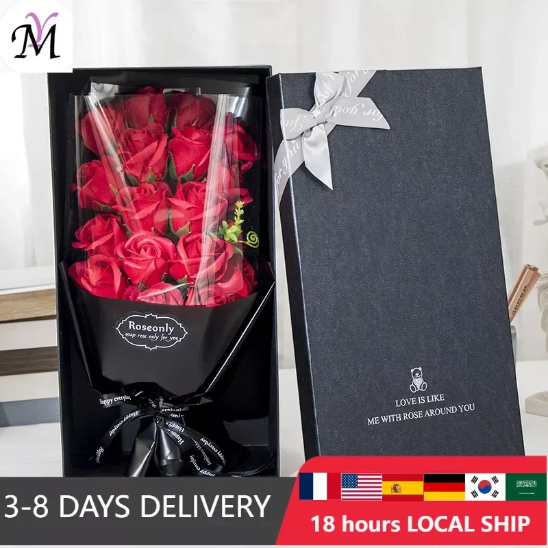 1set Simulated Rose Soap Flower Gift Suitable For Mother's  Valentine's Day Confessions Weddings Birthday Gifts For Girlfriends