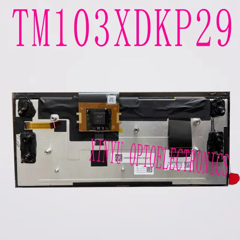 for Tianma 10.3-inch car screen TM103XDKP29 Han color 10.25-inch HSD103KPW2 LCD car screen