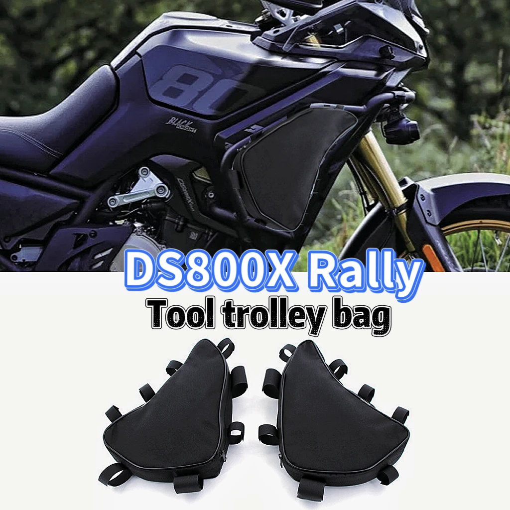 

For VOGE DS800X Rally DS 800X Motorcycle Accessories Original Bumper Repair Tool Placement Bag Frame Crash Bars Waterproof Bag