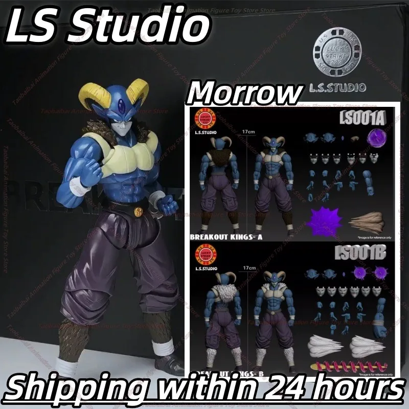 الشحن خلال 24 ساعة! L.S.Studio لعبة دراغون بول سوبر مورو الشكل اندلاع الملوك أ بي أنيمي عمل أرقام تمثال نموذج اللعب #1