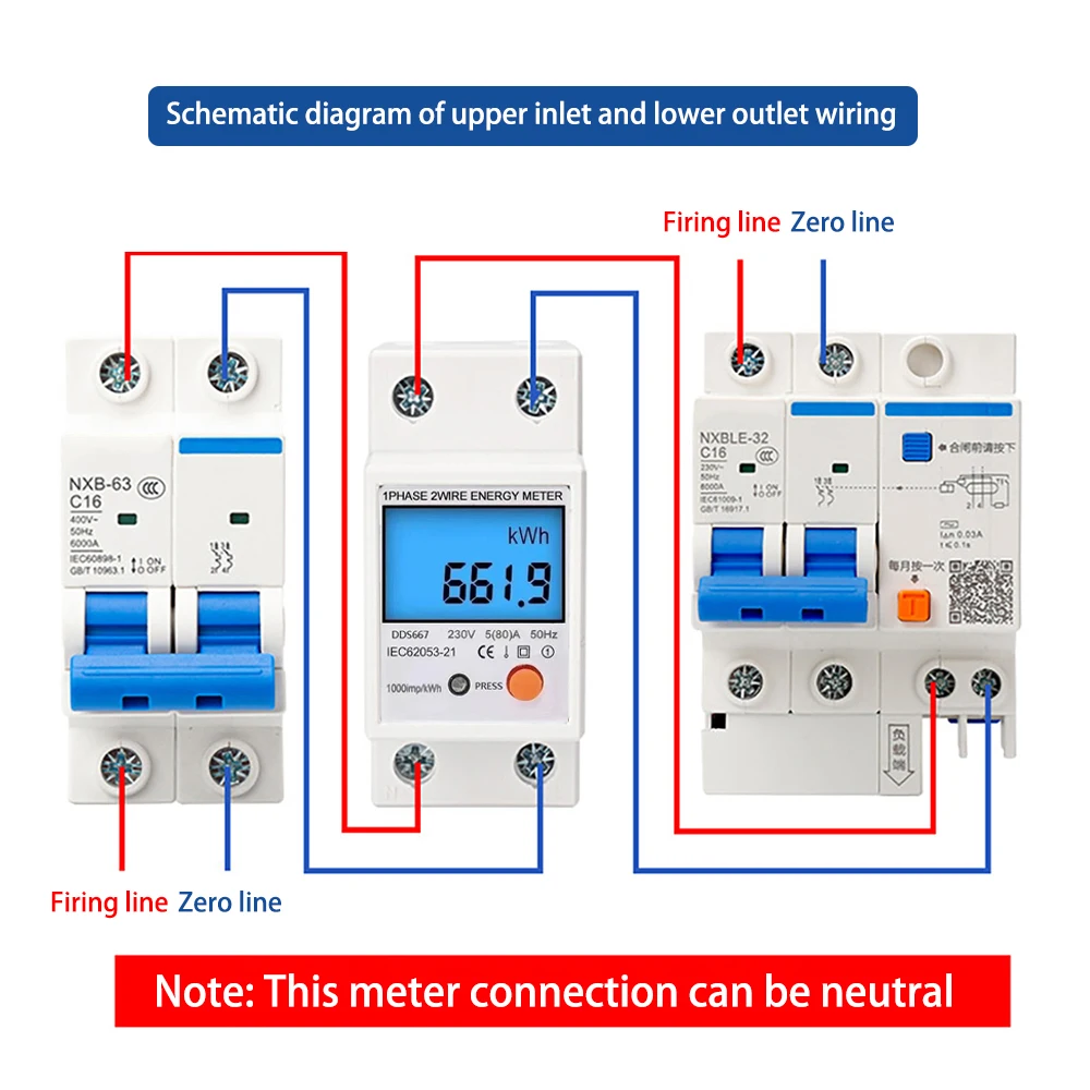 AC220V Single-phase Energy Meter Din Rail LCD Digital Multifunctional Electricity Meter DDS667 DDS662 measuring electricity