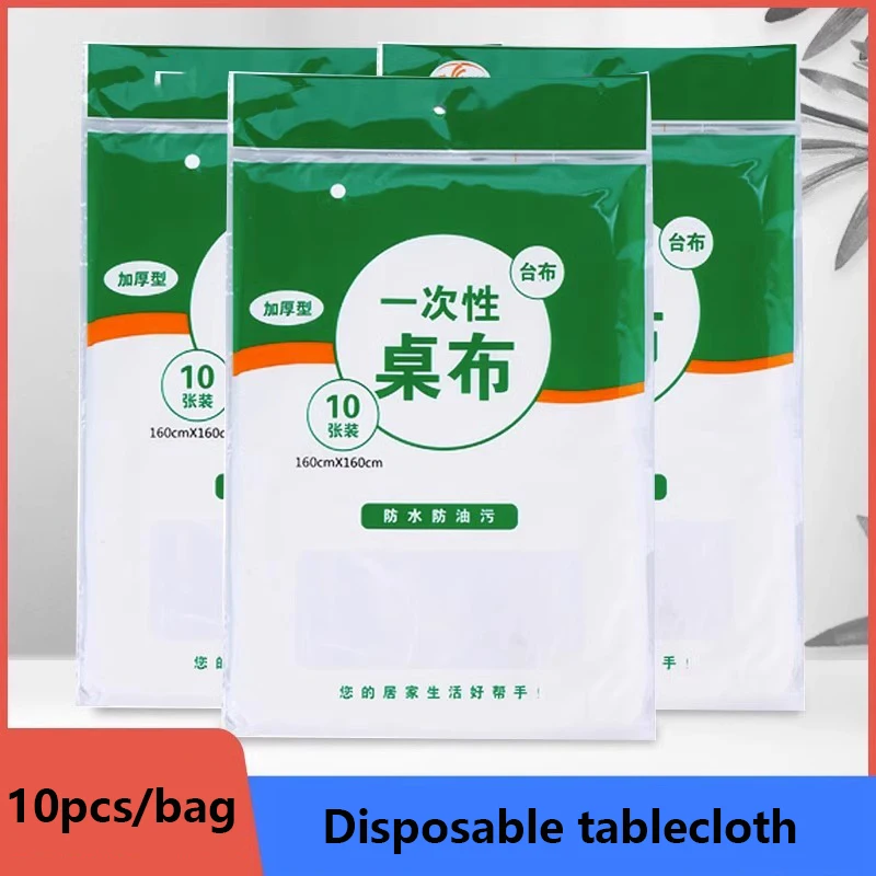 10 unidades de manteles desechables, manteles gruesos, adecuados para el hogar, hotel, restaurante, mesa redonda, mesa cuadrada