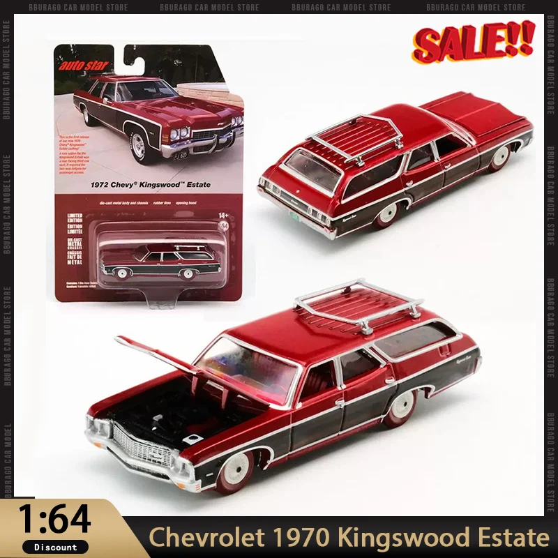 In Stock Chevrolet 1970 Kingswood Estate Auto Star Travel Edition 1:64 Alloy Miniature Diecast Model Chevrolet Car Custom Gifts