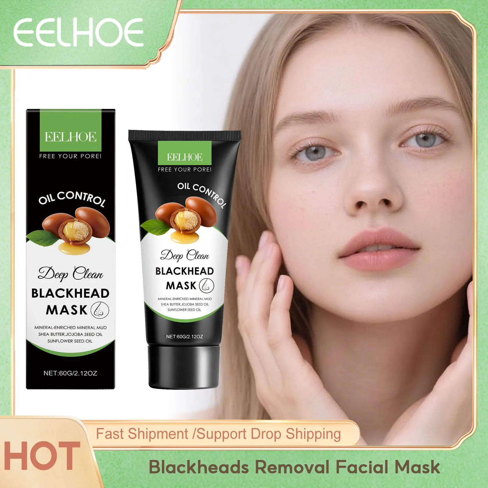 Eelhoe إزالة الرؤوس السوداء قناع الوجه ترطيب عميق ثبات تشديد الجلد توهج النفط السيطرة اليومية المرأة رجل قناع تنظيف الوجه #1