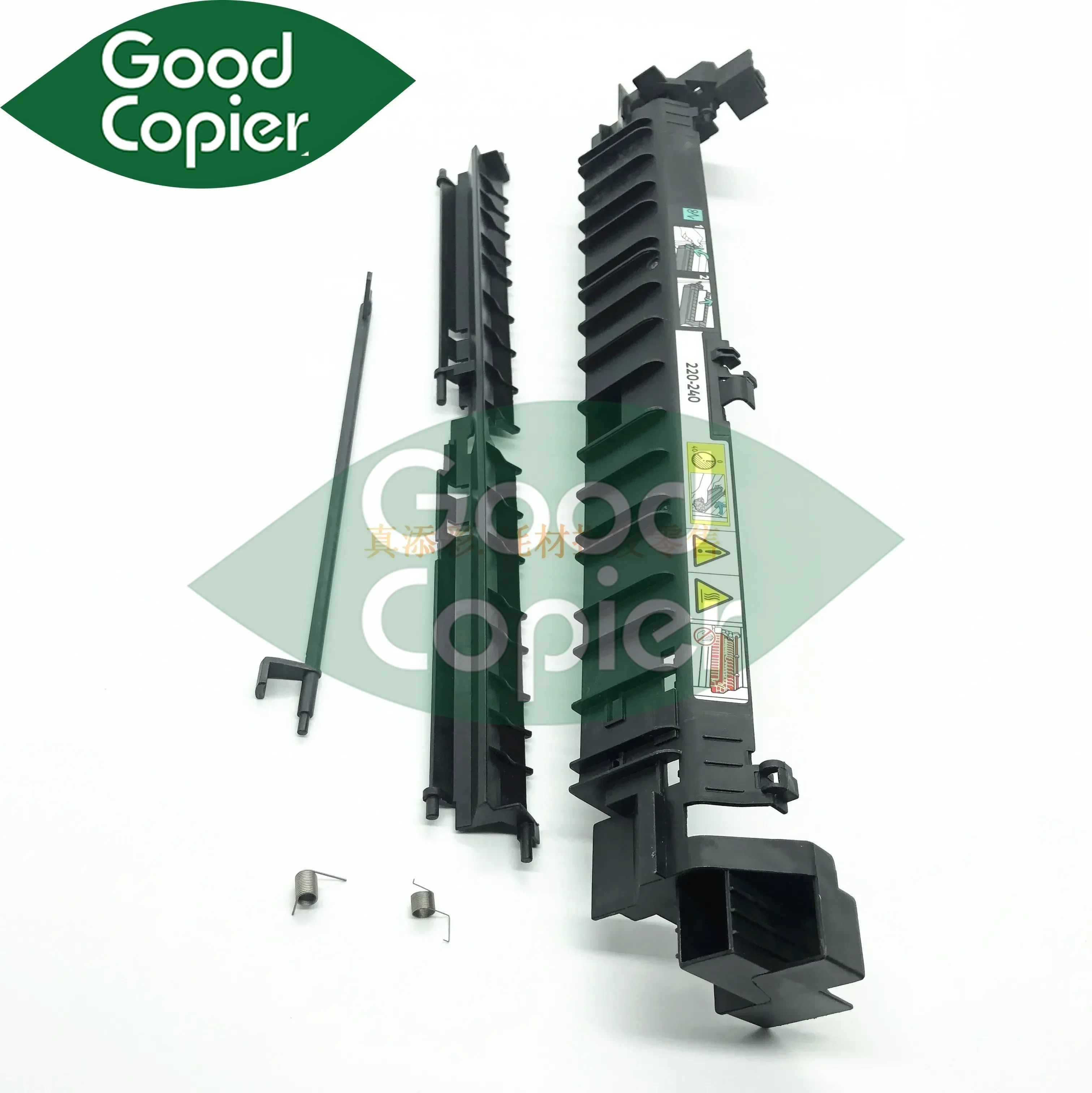 1Set Fuser Upper Cover Guide Plate Sensor Spring 126K30552 support for Xerox DocuCentre S1810 S2010 S2011 S2110 S2220 S2320 S242