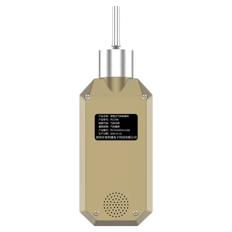 Pulitong Handheld Pumping Type Sulfide Detector Factory Price