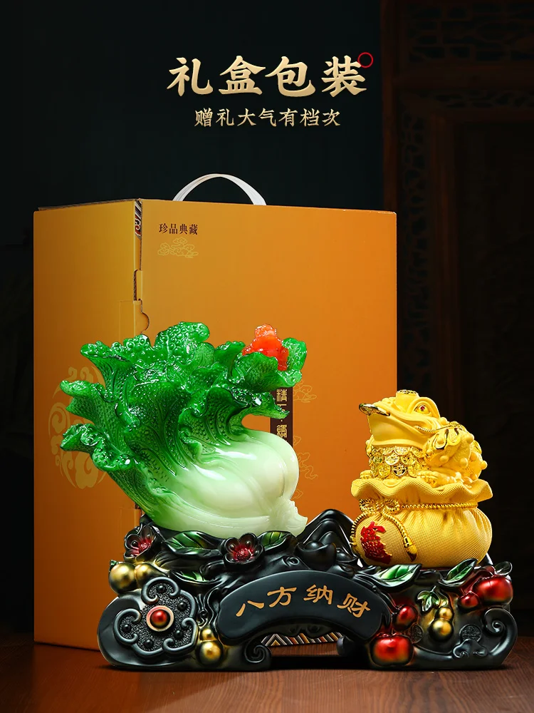 Cabbage ornament lucky golden toad living room office front desk decoration store housewarming opening gift