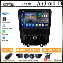 Qualcomm For Ford Mustang 5 S-197 2009 - 2014 Android Auto Car Radio Player High-performance Stereo Autoradio GPS Video Wifi BT