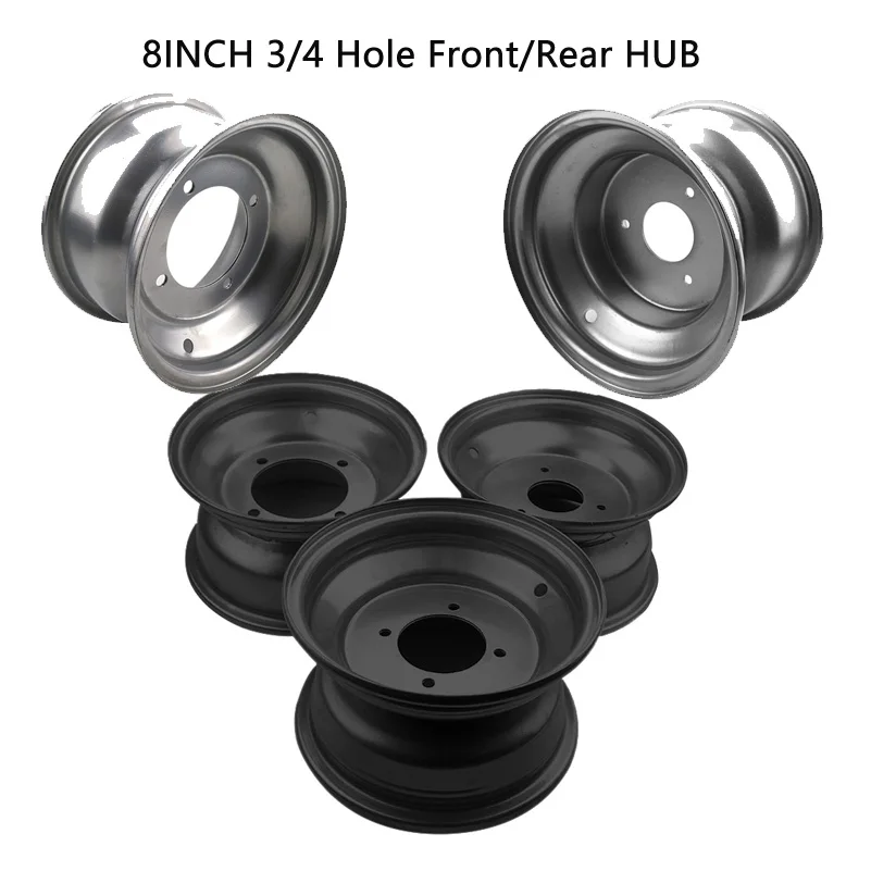 ATV 8 Inch 4/3 Hole Wheels Vacuum Rims 150cc-250cc for The Bull  Accessories Front Rear Beach  Motorcycle Part