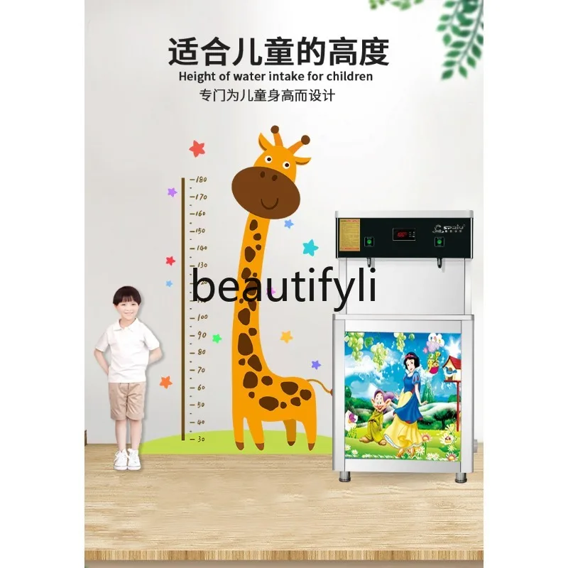 Kindergarten care direct drinking water machine stainless steel energy saving automatic filtration