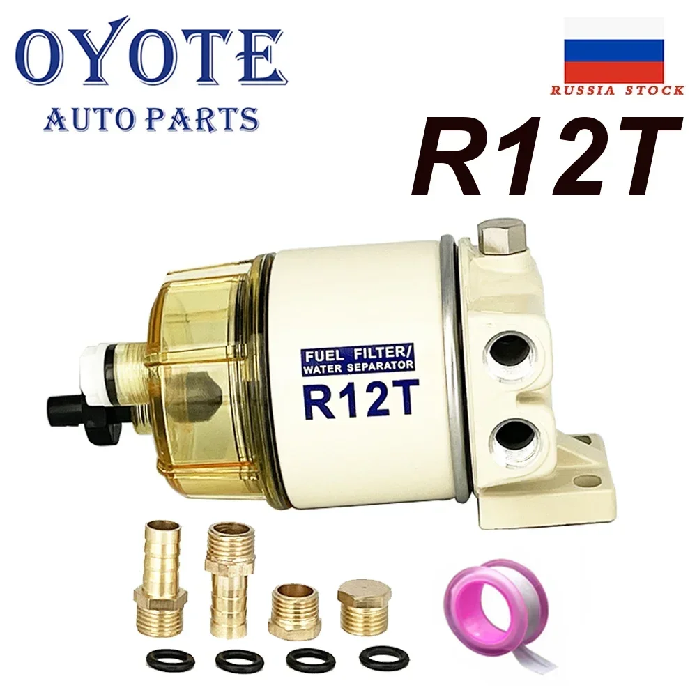 OYOTE R12T Fuel Oil Water Separator Turbine Diesel Engine Racor Filter NPT ZG1/4-19  For 140R 120AT S3240  R12S R12P