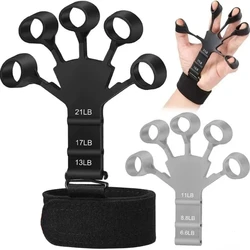 1pcs Silicone Gripster Grip Strengthener Finger Stretcher Hand Grip Trainer Gym Fitness Training And Exercise Hand Strengthene