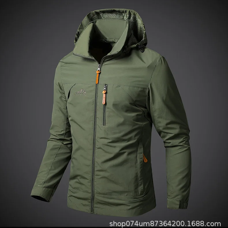 

Thin Jacket Chest Breathable Port Can Be Removed Hooded Young And Middle-aged Large Size Breathable Men's Jacket