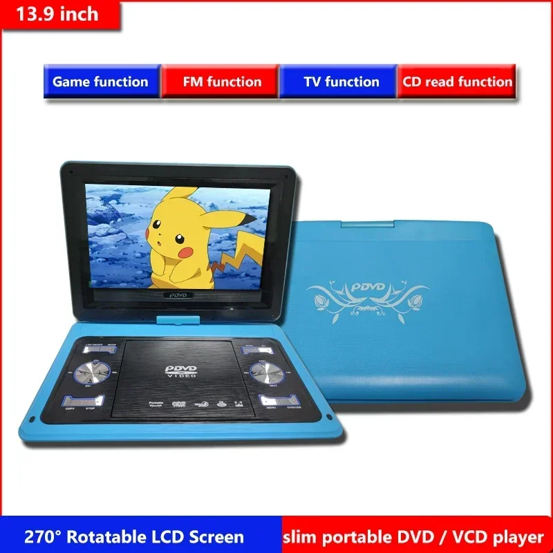 

13.9 Inch Slim Portable DVD VCD Player with Screen Supports USB EVD Card and HD TV Input AV Output 270 Degree Rotation