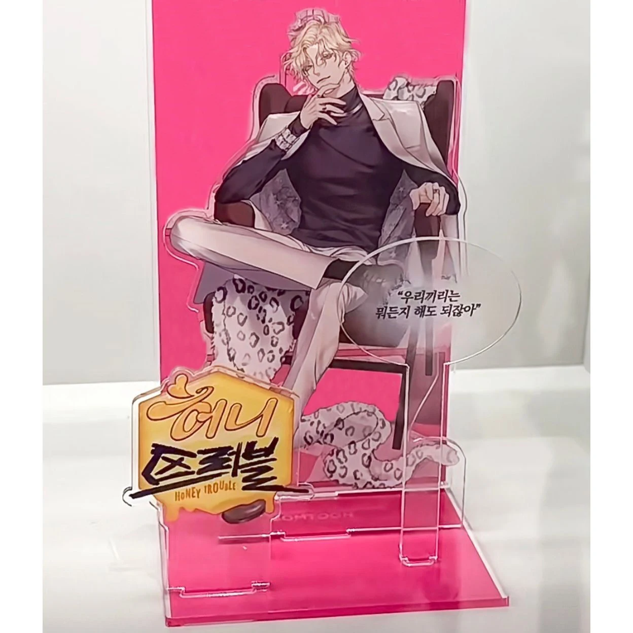 [Unofficial Origina] Honey Trouble JiHeon WooJoo Acrylic stand high quality Desktop decoration Korea bl comic