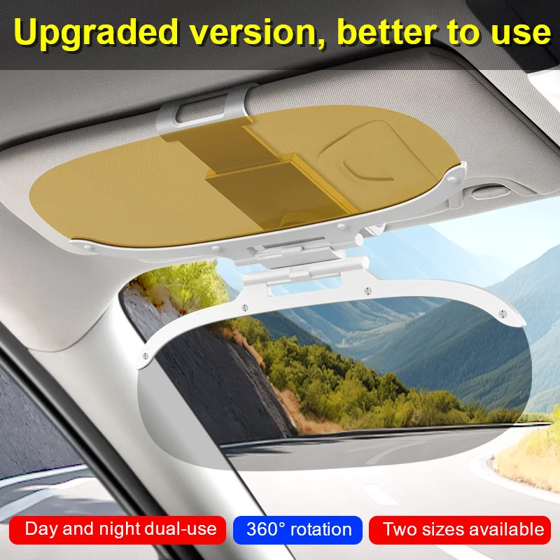 حاجب مضاد للتوهج لحماية العين لقيادة السيارة، مضاد للوهج ليلا ونهارا، قناع مضاد للشعاع العالي، مستلزمات السيارات #1