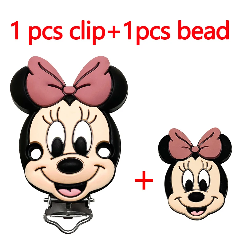 2pcs/set Silicone Cartoon Animal Pacifier Clip Molar Bead DIY Pacifier Chain Jewelry Accessories view 5