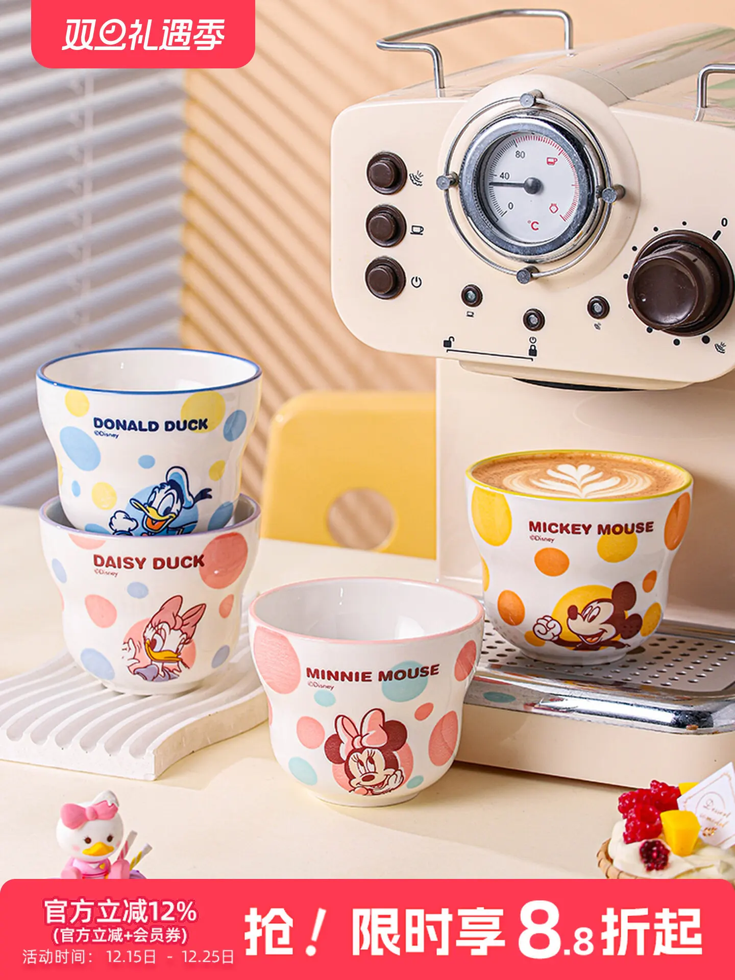 

Original Disney Ceramic Mug High Value Office Drinking Cup New Home Cup Coffee Cup