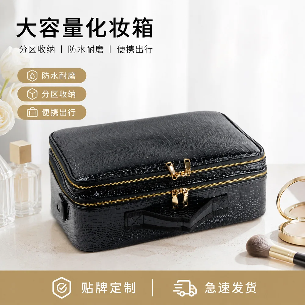 Cosmetic Bag Nail Tattoo Tool Storage Large Capacity Makeup Bag Portable Makeup Pouch PU Artist Cosmetic and Toiletry Bags