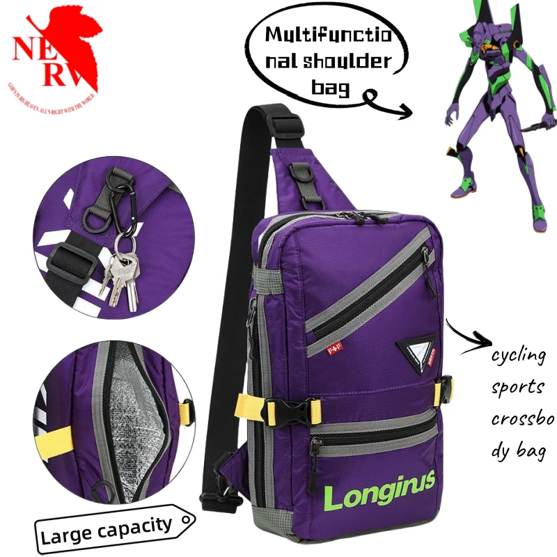 

EVA Ayanami Rei Asuka Langley Soryu Ikari Shinji креативная аниме периферийная сумка через плечо мультяшная многофункциональная сумка через плечо