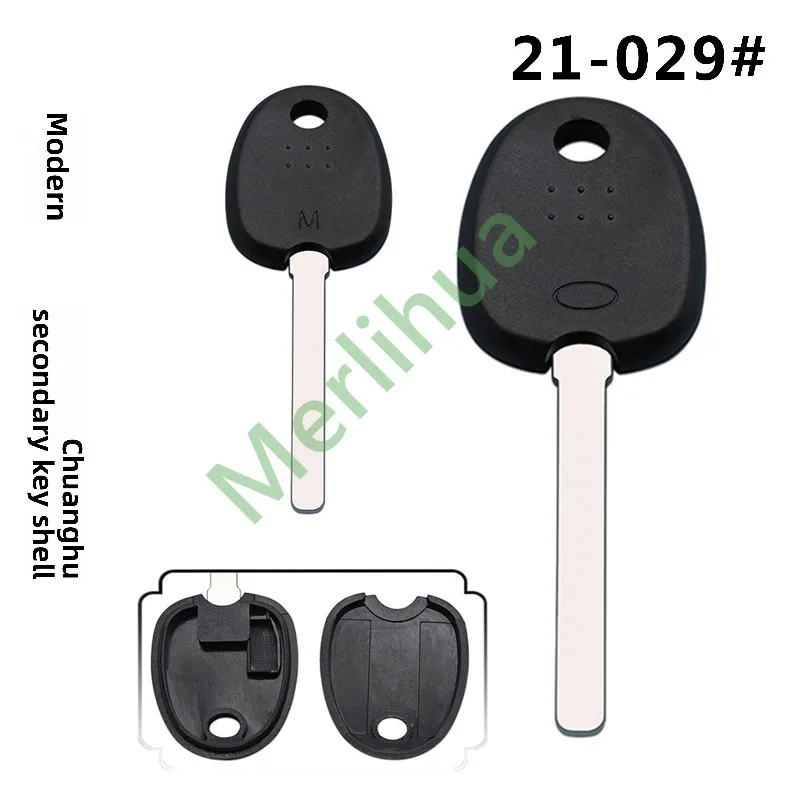 FOR Hyundai Xcient Hongtu Shengtu Zhidao Commercial Vehicle Truck Key Blank, Heavy‑Duty Lorry Ignition Spare Uncut Key