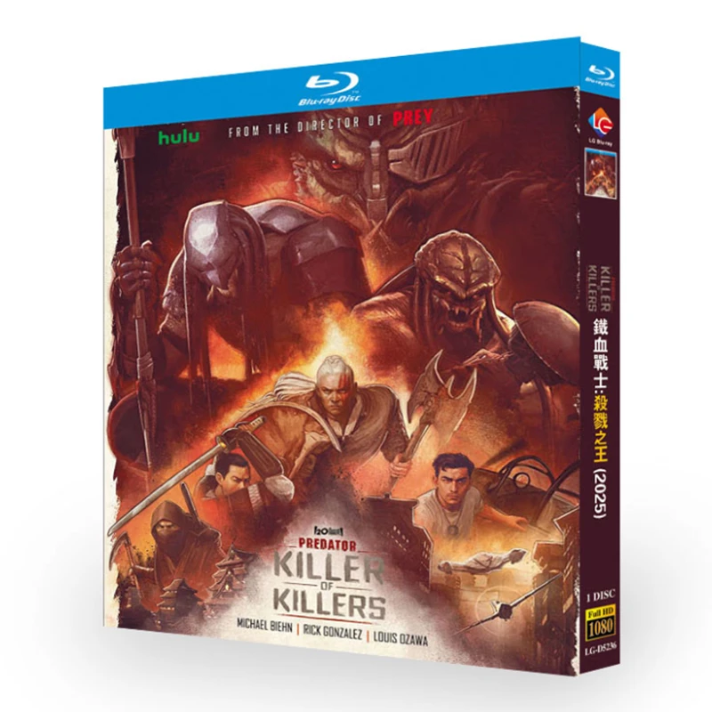 Predator: Killer Of Killers (2025) Disco Blu-Ray-image