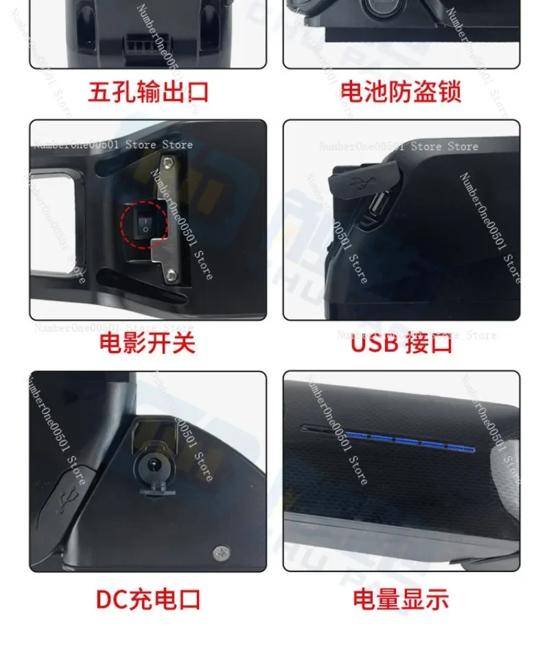 20240403 36V12AH 48V10AH Lithium Battery for Mountain Bike Conversion
