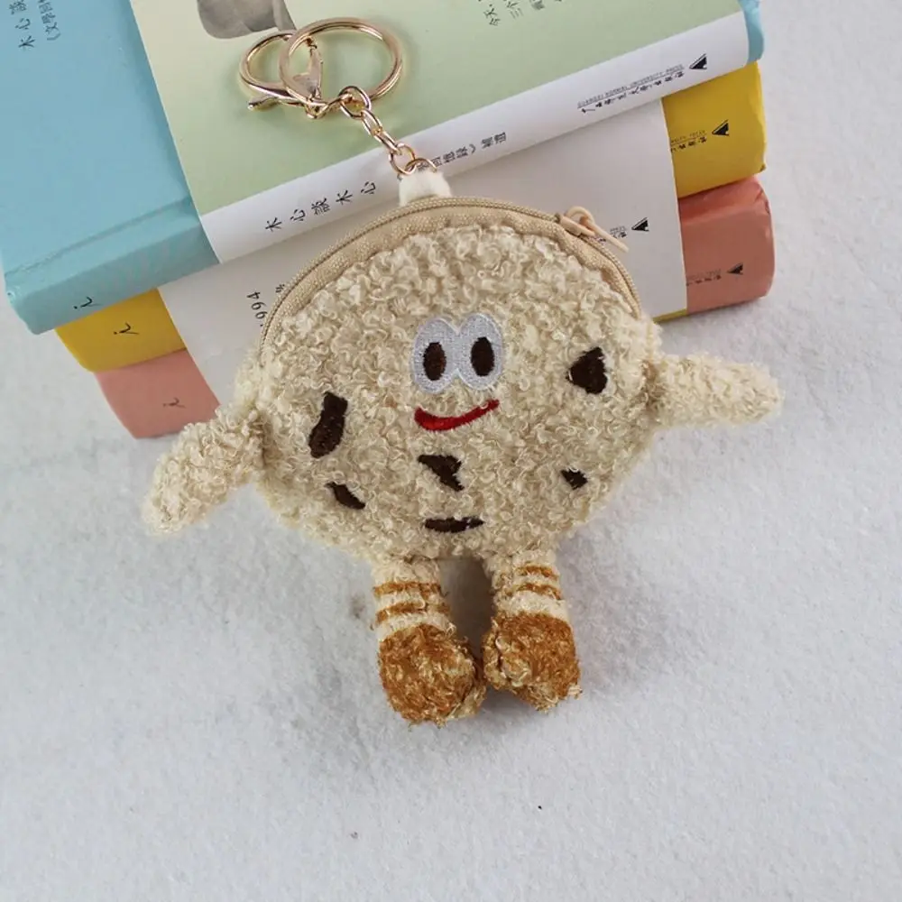 Cute Plush Cookies Shape Coin Purse Creative Student Girl Headset Storage Bag Wallet Casual Funny Card Bag