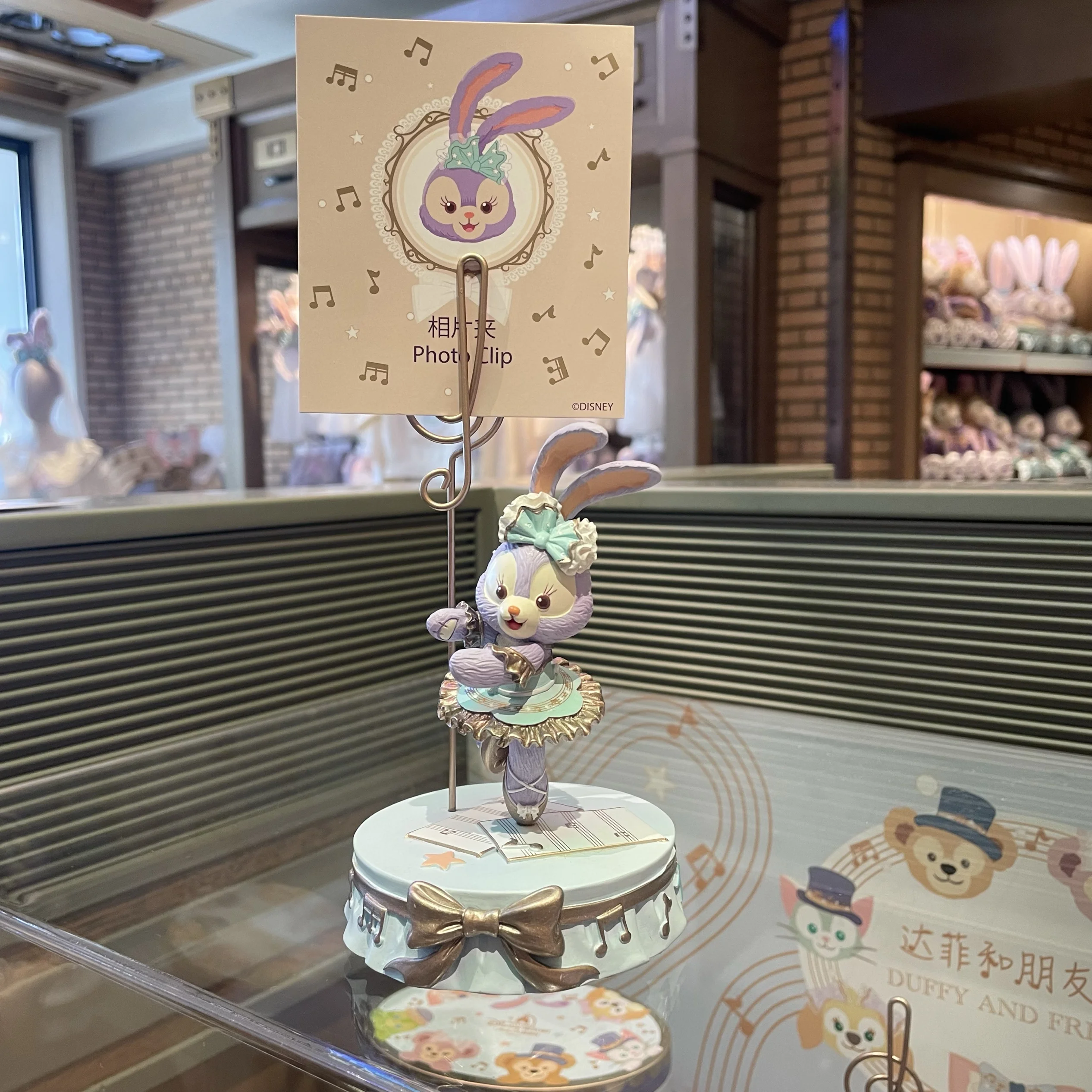 Disney Star Dream Lina Bell Photo Album - Collectible Decoration Gift for Fans of Action Toy Figures And Transformers