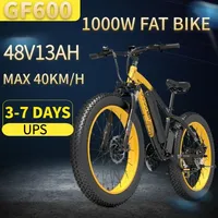 EU UK GF600 1000W Electric Bike 26\