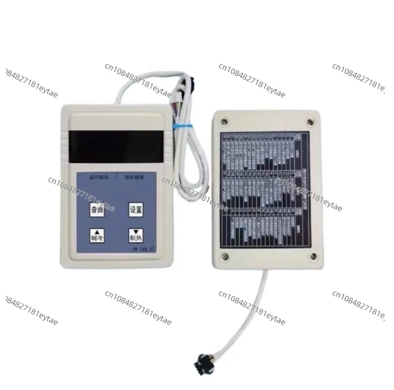 

Inverter Air Conditioner Repair Tester Suitable for Midea 2020 Version Third Generation Outdoor Unit