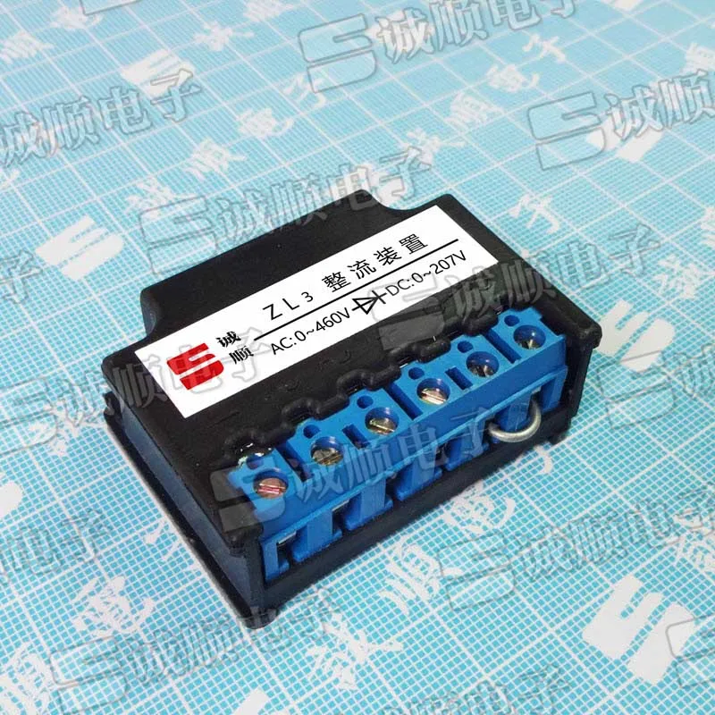 ZL3 rectifier motor brake rectifier 0~460 VAC 0~207 VDC ZL4