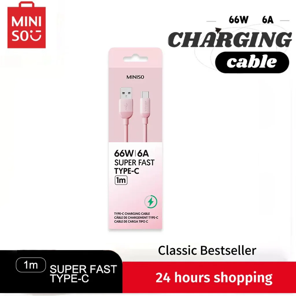 كابل شحن سريع 66 وات 6 أمبير USB إلى Type-C سلك شاحن ناعم من السيليكون لهاتف Samsung Xiaomi Huawei Oppo Redmi - MINISO Premium Pack P