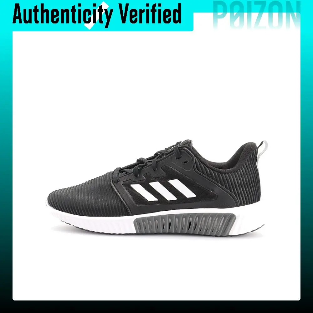Adidas Climacool Vent Breeze Fabric Slip Resistant, Abrasion Resistant, Lightweight B41589