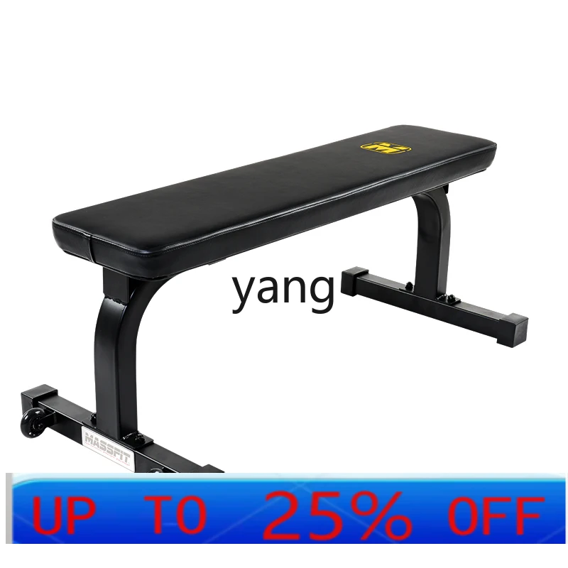 LTT Professional Barbell Stool Bench Press Stool Large Load-bearing Flat Stool Commercial Training
