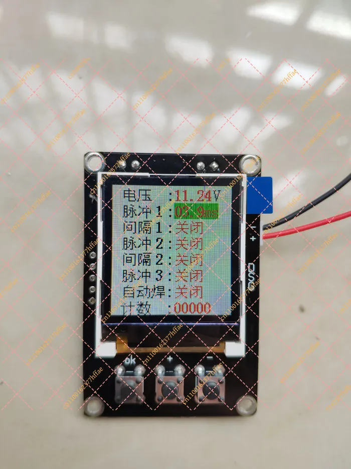 Energy Storage Spot Welder Control Board with Welding Pen and Needles