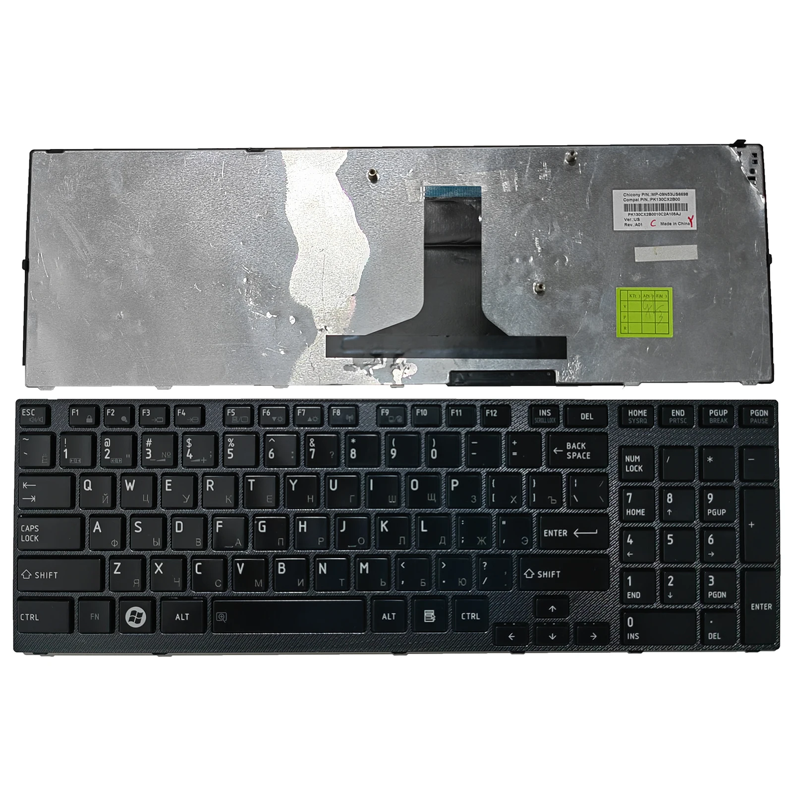 

NEW for Toshiba satellite A660 A665 A660D A665D RU keyboard