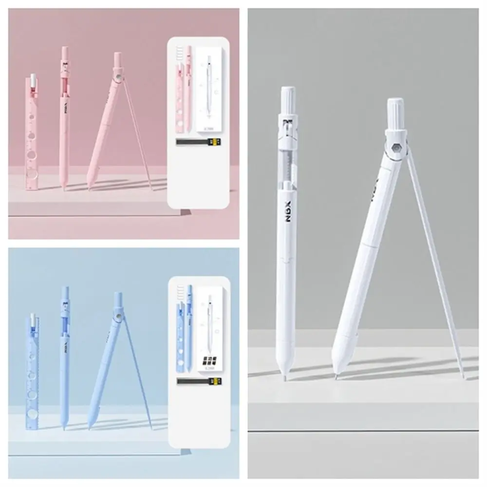 High Precision Compass Pencil Ruler Eraser Unique Design Math Compasses Drawing Adjustable Geometry Compass Drafting Supplies