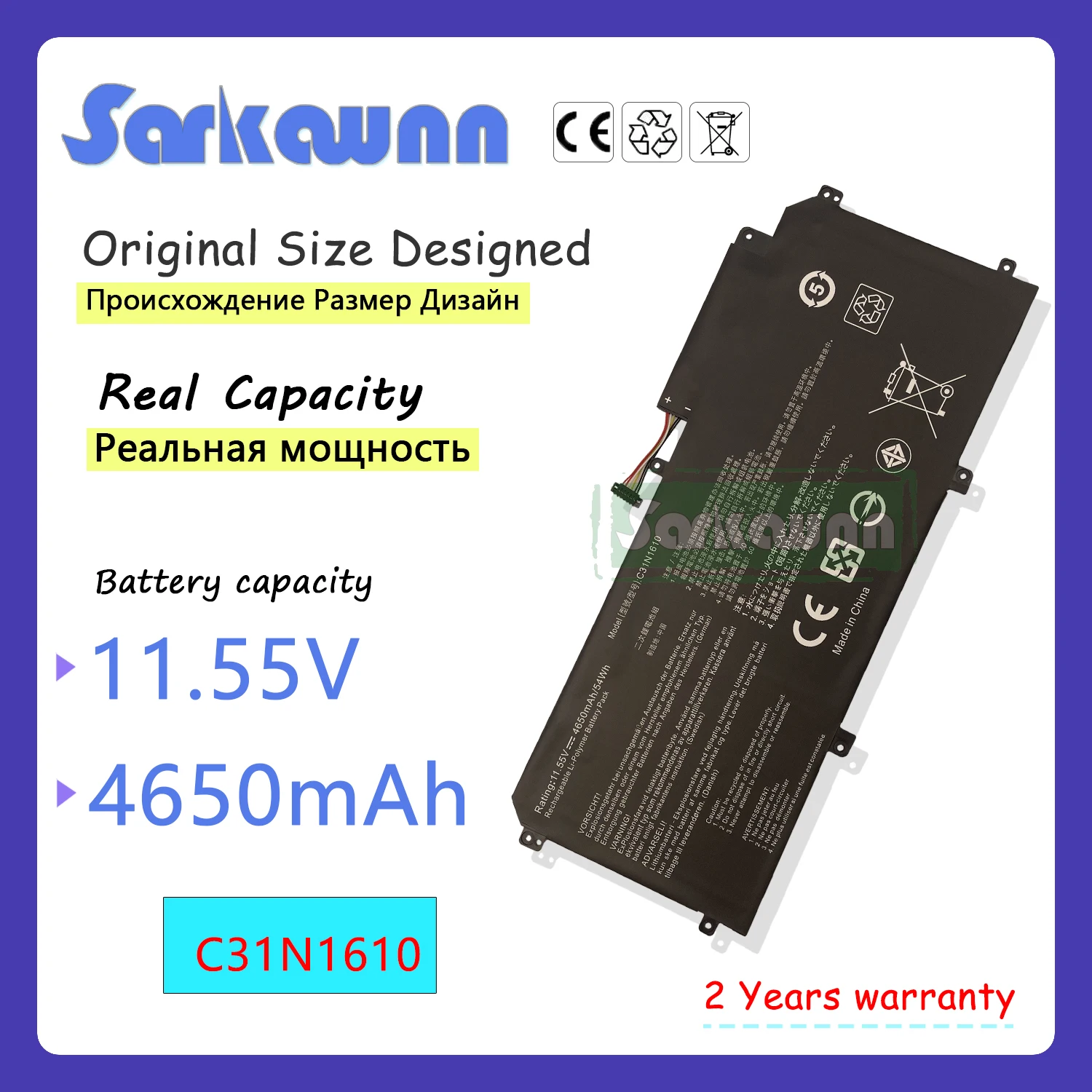

SARKAWNN 3CELLS C31N1610 Аккумулятор для ноутбука ASUS Zenbook UX330 UX330C UX330U UX330CA UX330 UX330C UX330U UX330CA
