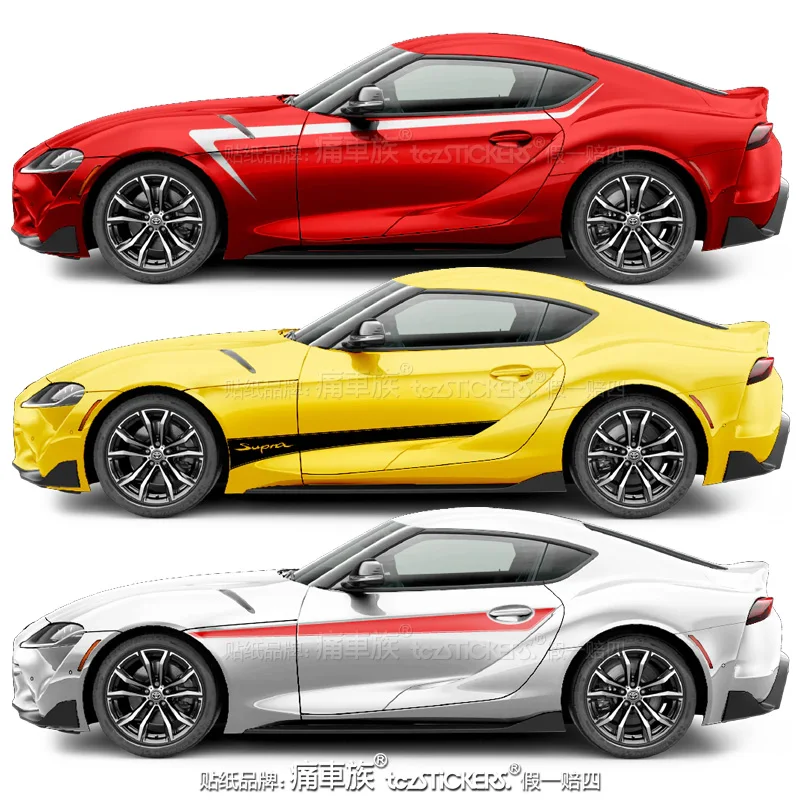 

Автомобильная виниловая наклейка для Toyota supra, внешнее украшение кузова, персонализированные спортивные наклейки, аксессуары